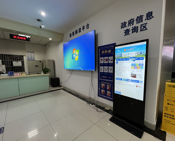迅博明一批觸摸查詢機(jī)、壁掛廣告機(jī)和液晶拼接屏應(yīng)用于明光市政務(wù)中心和張八嶺鎮(zhèn)政府